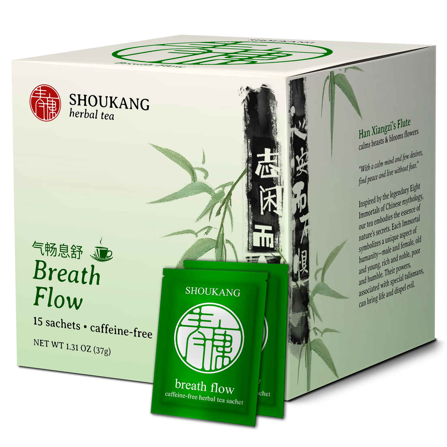 Breath-Flow-Box