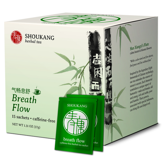 Breath-Flow-Box