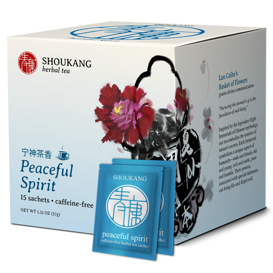 Peaceful-Spirit-Box