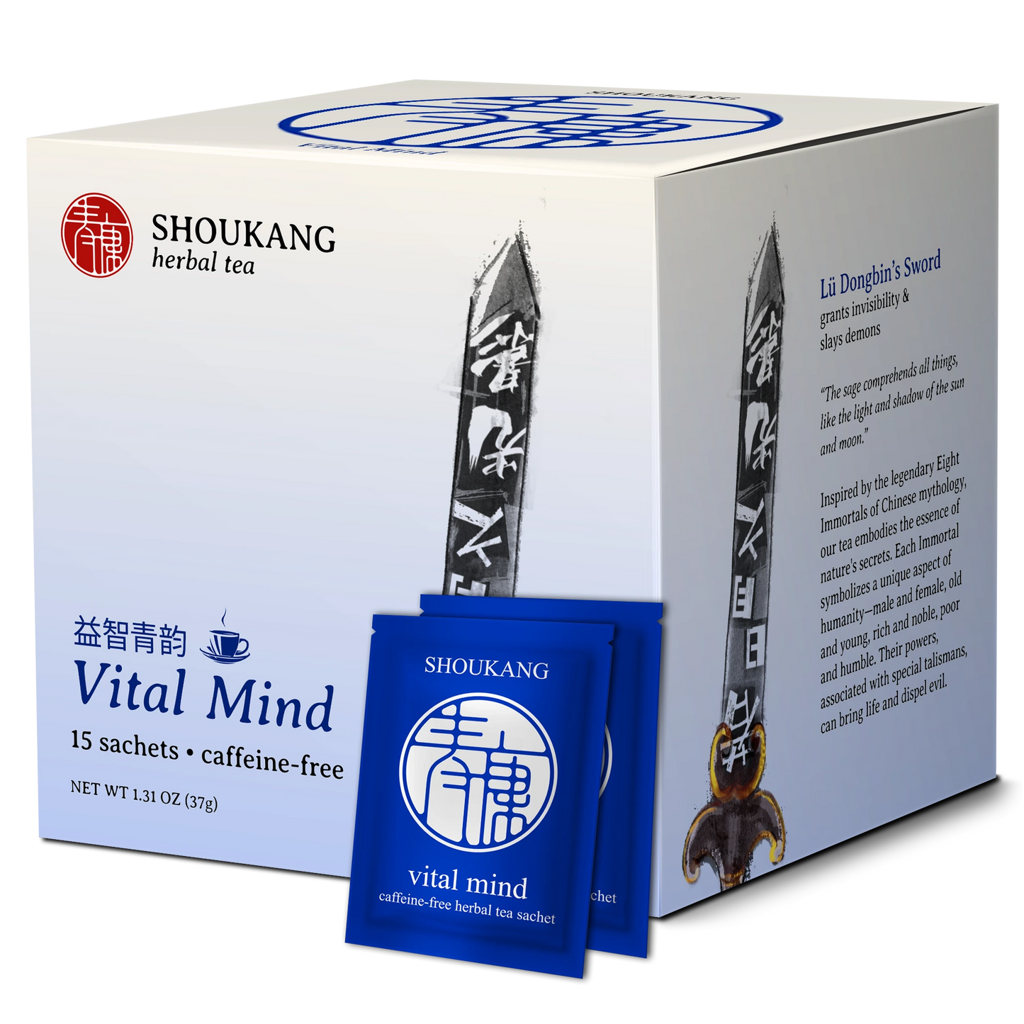 Vital Mind-Box