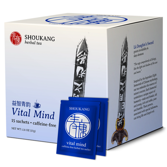 Vital Mind-Box