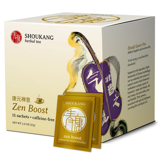Zen-Boost-Box